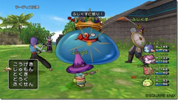 Dragon Quest: Novo jogo com Fly recebe primeiro trailer